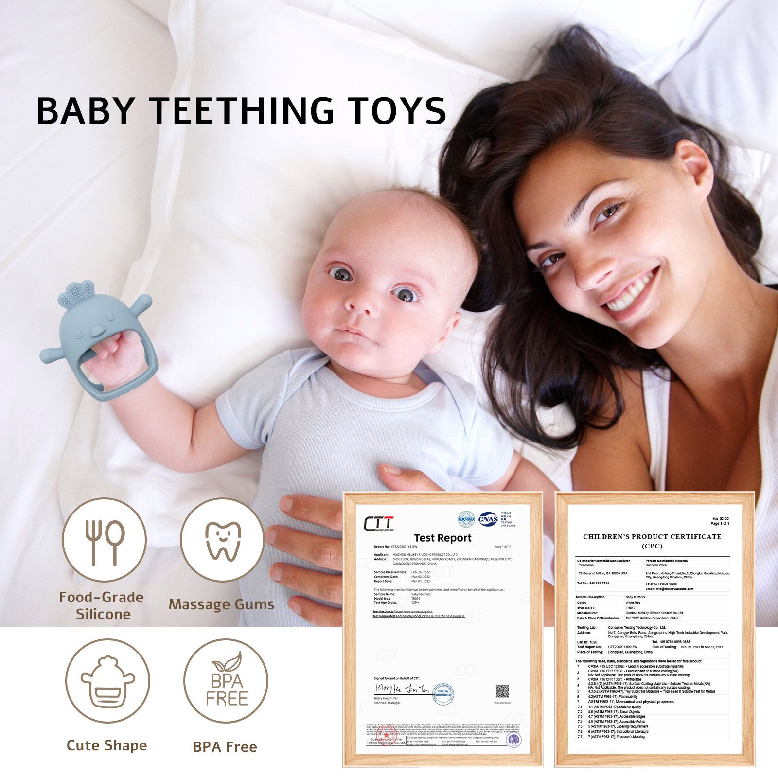 What are the best baby silicone teether | Melikey