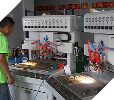 Factory & Equipment
