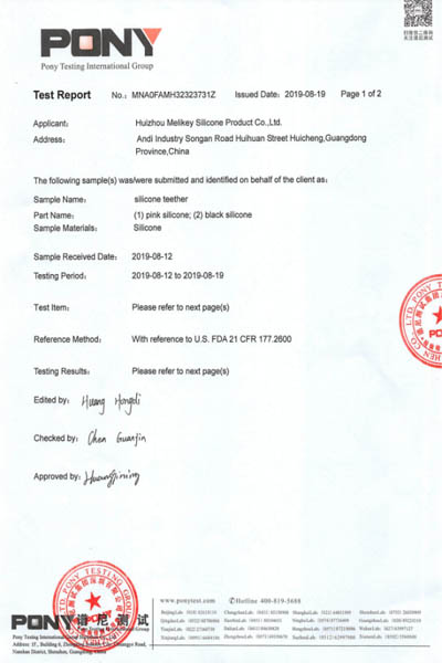 Certificate de margele de silicon1