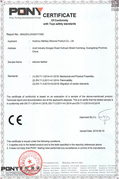 Certificate de margele de silicon 2