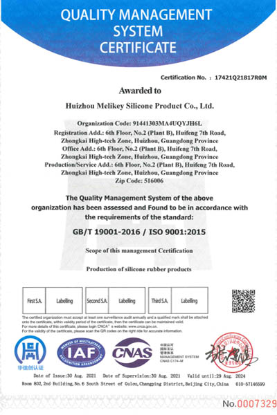 Certificados de contas de silicone3