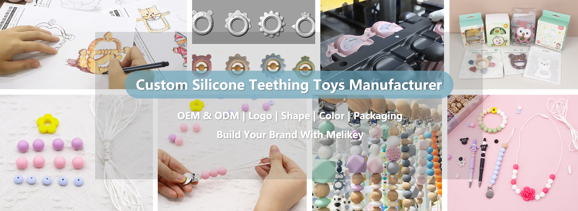 silicone teether manufacturer